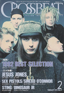 Image: Cover Picture Crossbeat Magazine Japan February 1993