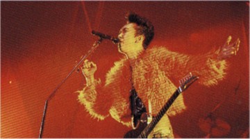 Image: Hotei vs Jesus Jones Tour pictures September 1994